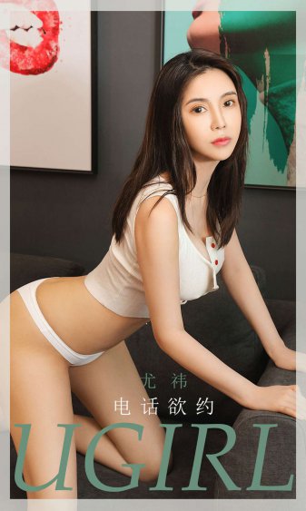 波多野结衣巨女教师6