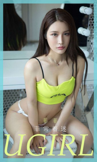 娶不到老婆睡老娘