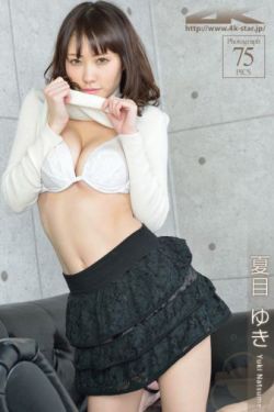 魔法少女伊莉雅第三季