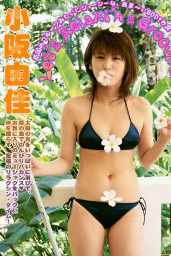 BODYHEAT2010欧美影音